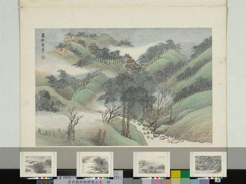 临耕烟山水册缩略图