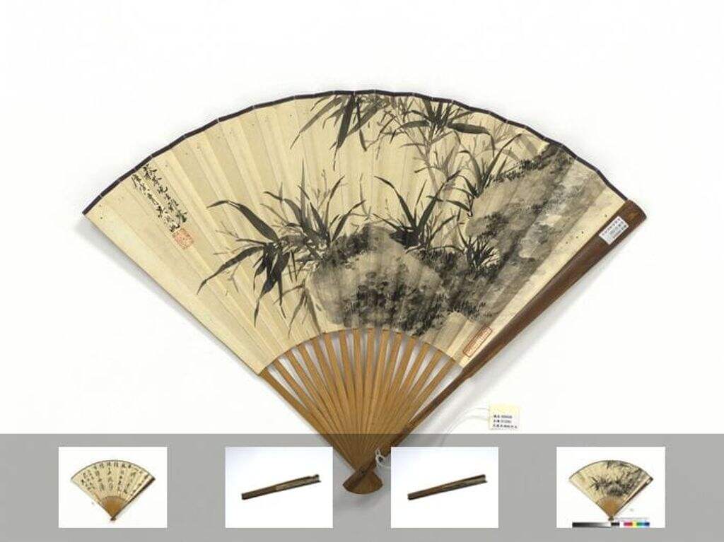 竹石并行书唐寅诗图缩略图