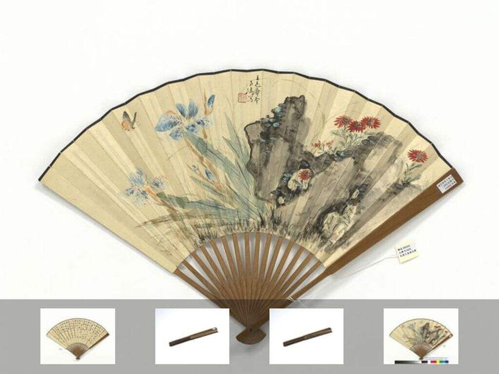 花蝶夏五桥行书兰亭敍图缩略图
