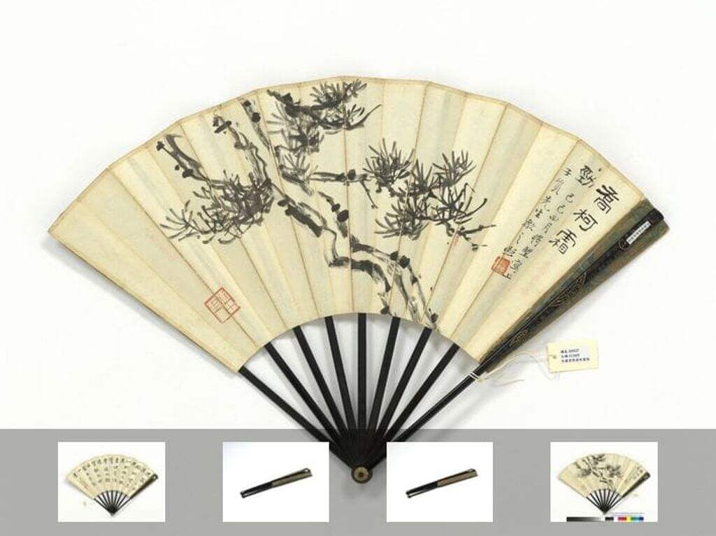 乔柯霜劲并行书五言诗图缩略图