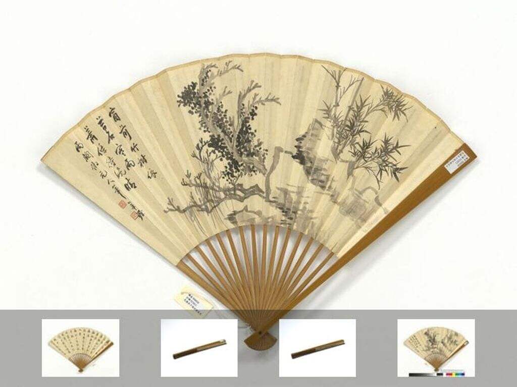 竹树苔石赵叔孺行书七言诗图缩略图