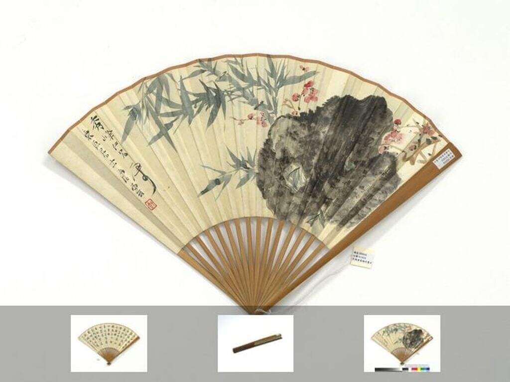 梅竹灵石徐廉夫行草五言律诗图缩略图