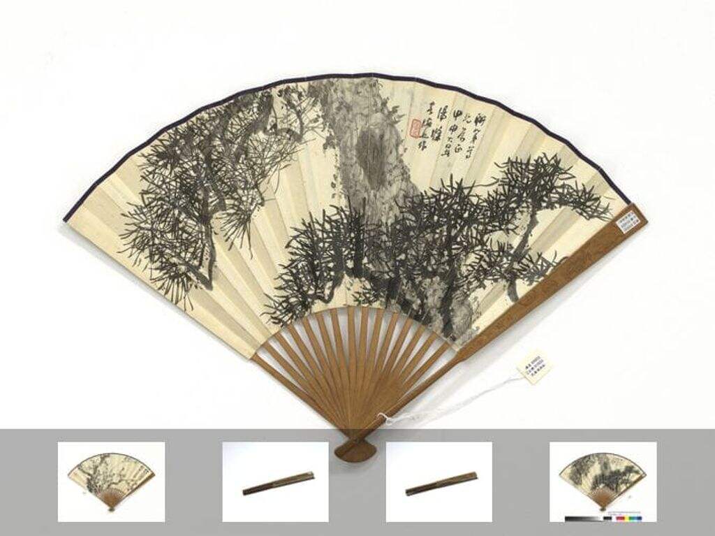 松并梅缩略图