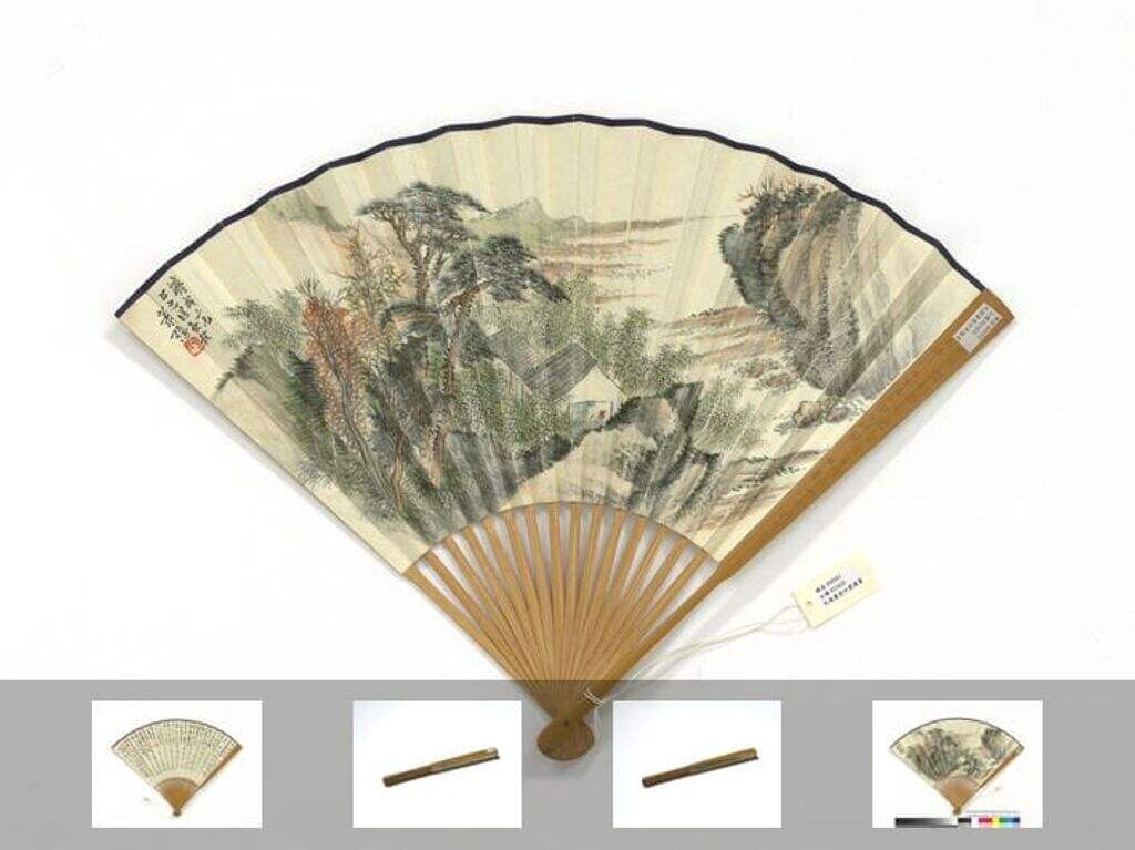 竹斋读书陈年行书七言诗图缩略图