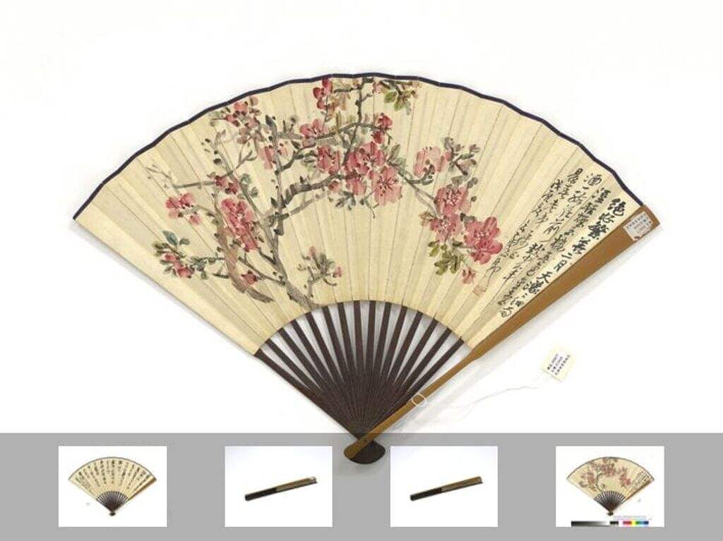桃花并行草书吴昌硕兰诗图缩略图