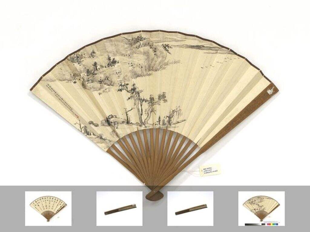 江柳飞燕赵叔孺行书赵孟𫖯尺牍图缩略图