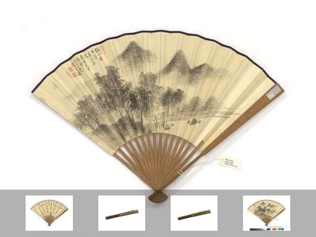 仿米山水赵叔孺行书临赵孟𫖯与季统帖图缩略图