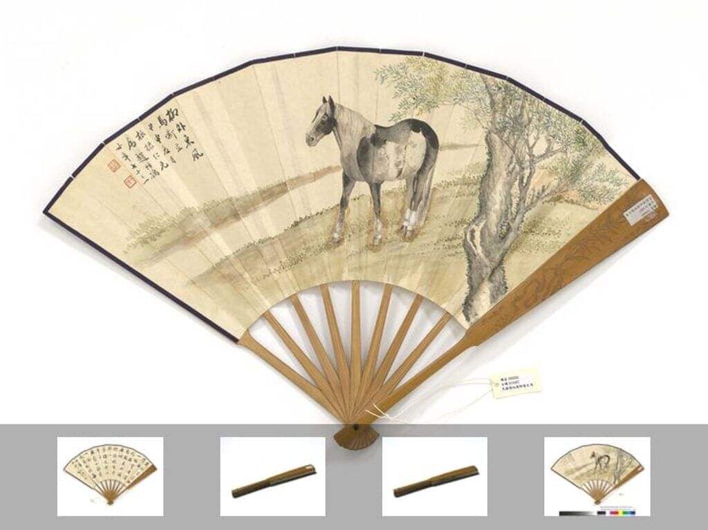 柳荫玄马并行书临米芾书图缩略图