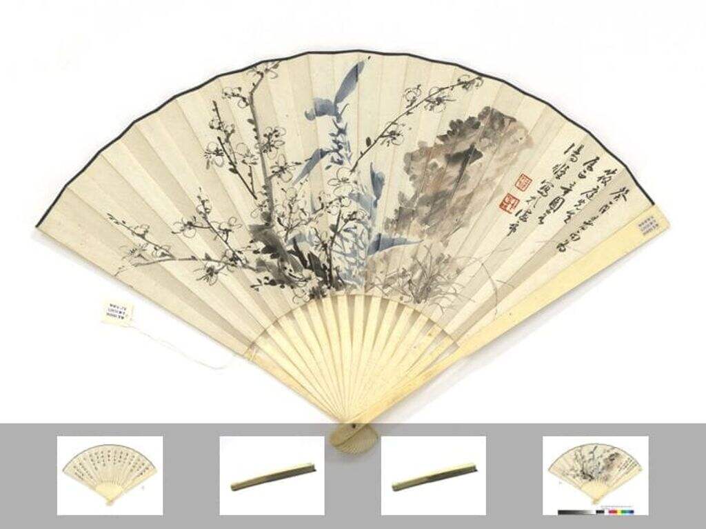梅章炳麟书赵叔灵诗图缩略图