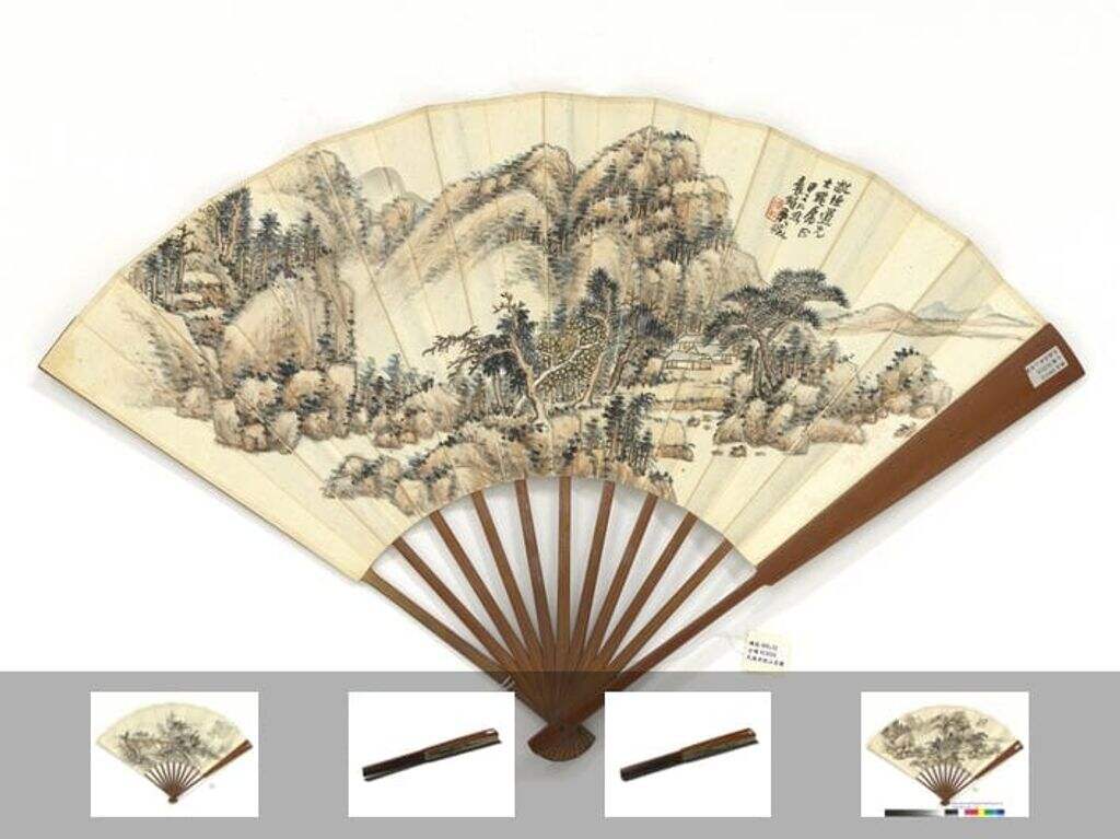 山居图缩略图