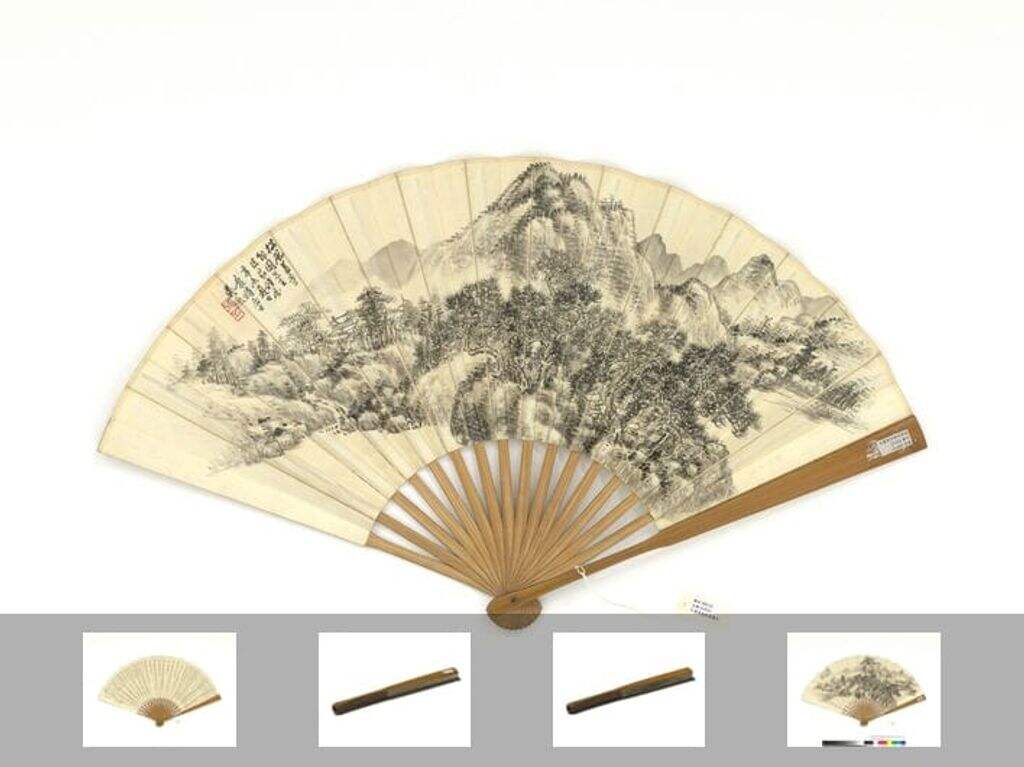 松风萧寺朱孝臧书诗图缩略图