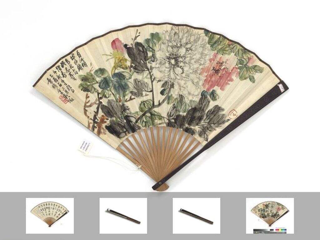 牡丹李健金文图缩略图