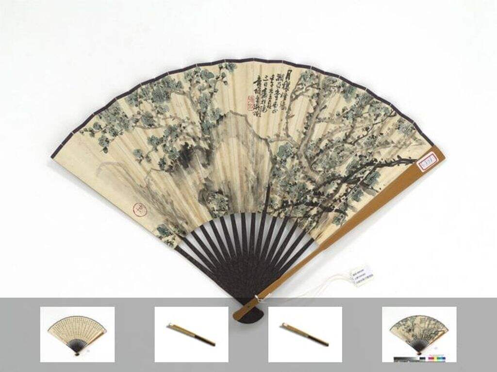 月秾烟绮孙智敏行楷书图缩略图
