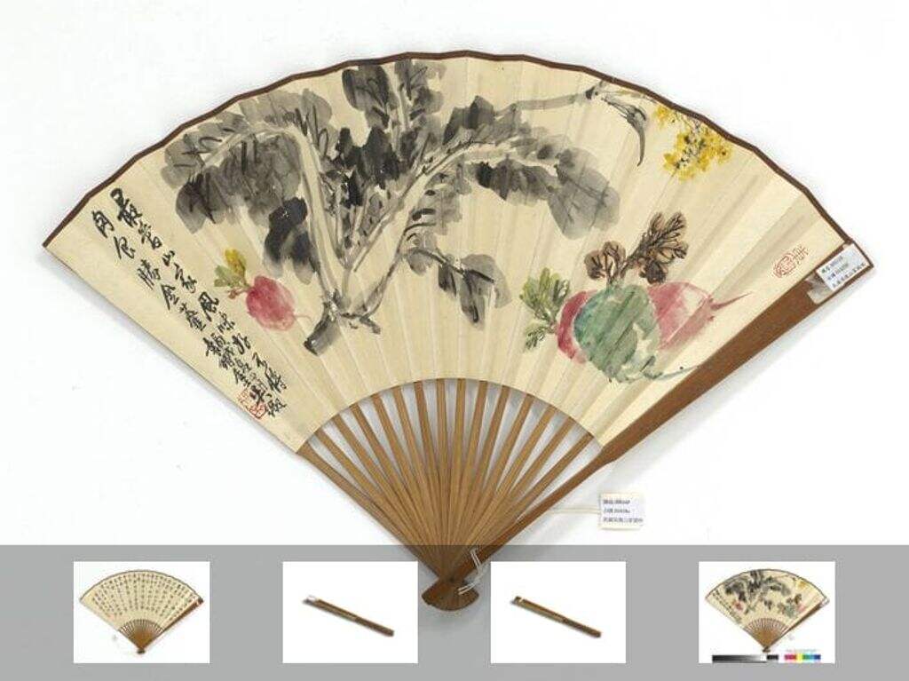 山家风味高燮行书翁方纲手札图缩略图