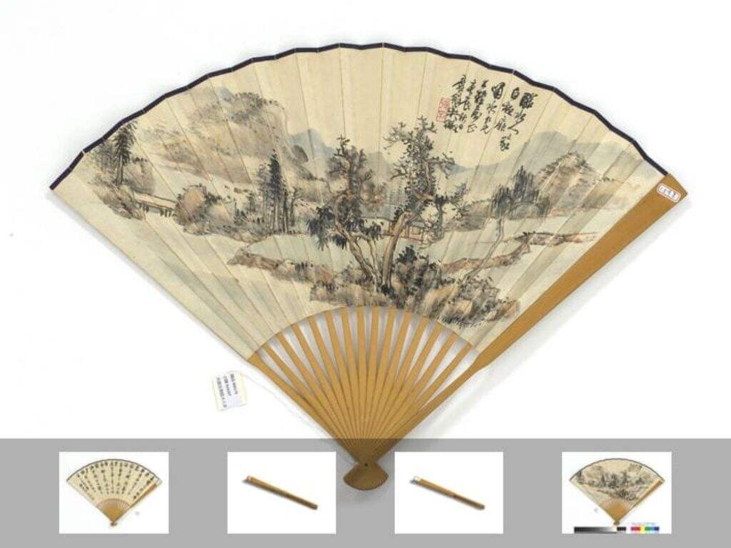 临水人家并行书袁尚斋七言诗图缩略图