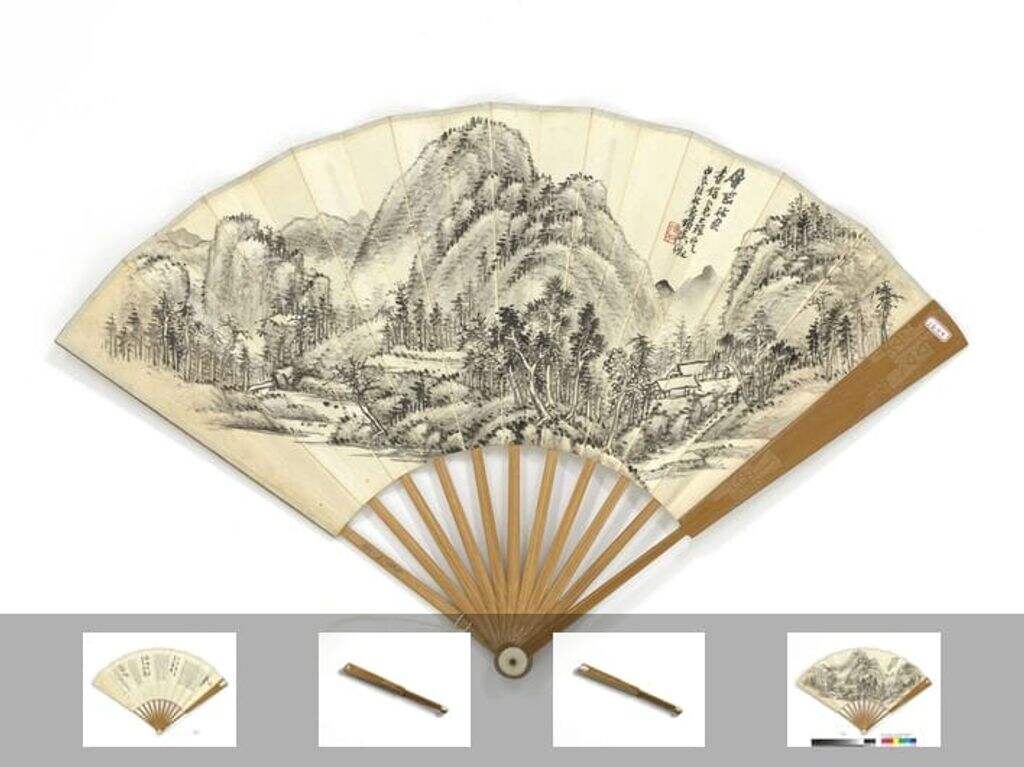 层峦秋爽丁佛言金文释文图缩略图