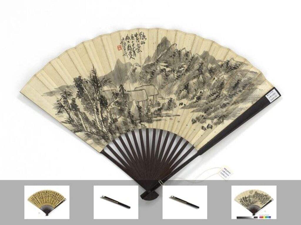 谿山春意图缩略图