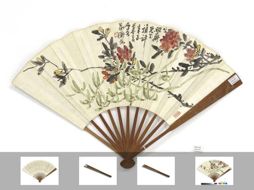 花卉松寿并楷书七言古诗图缩略图