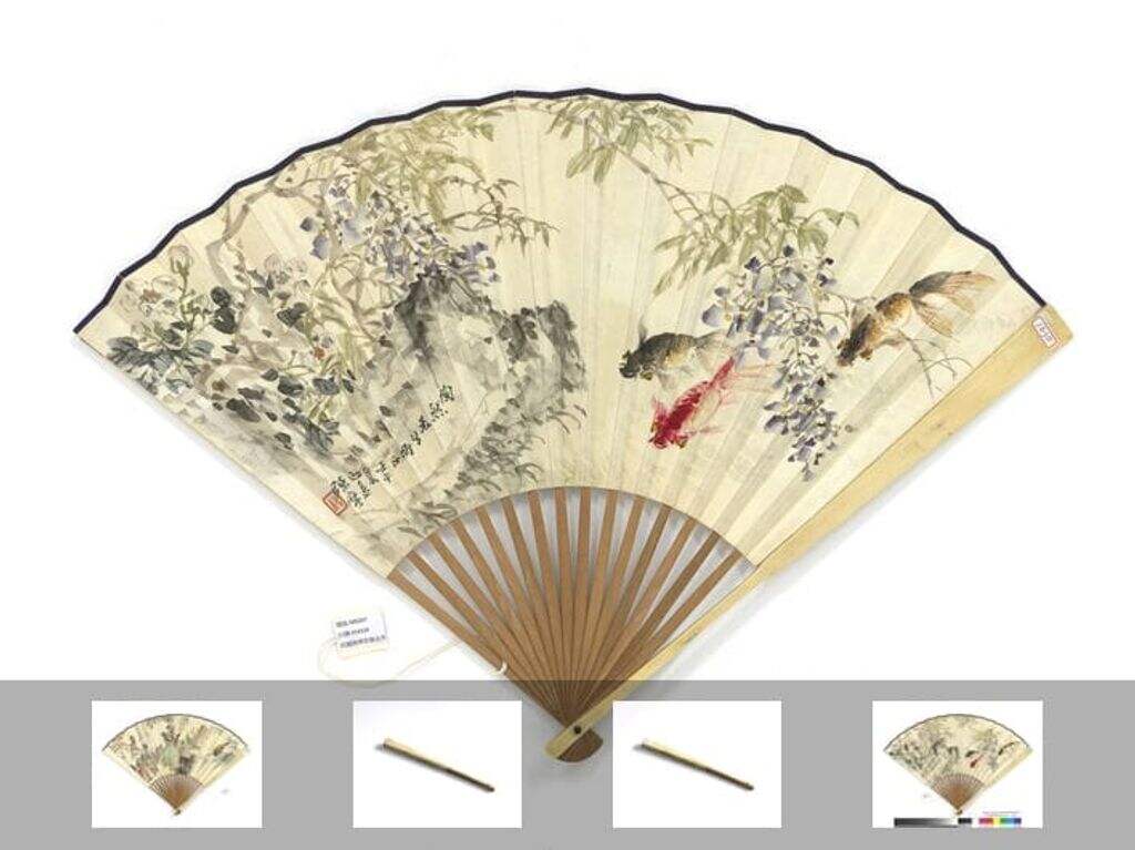紫藤金鱼图缩略图