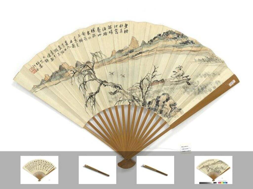 归渔并书寒山寺壁诗图缩略图