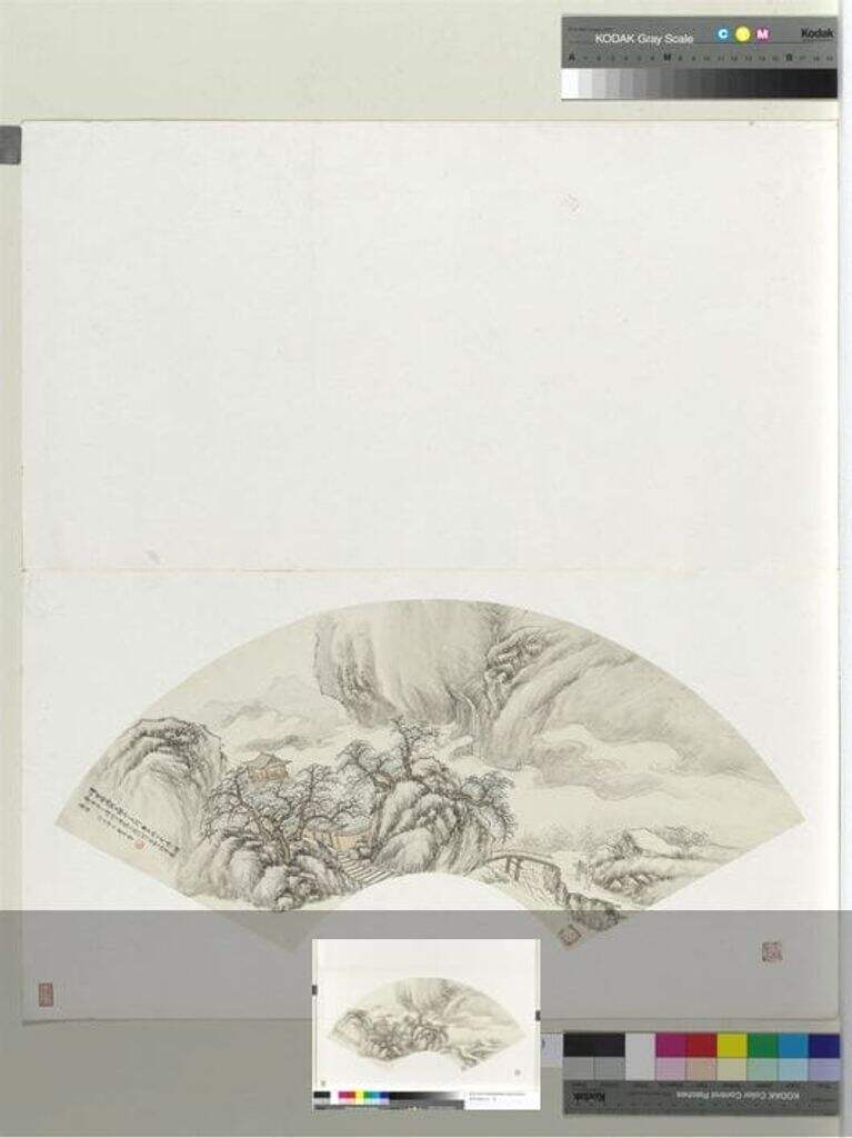 山水图缩略图