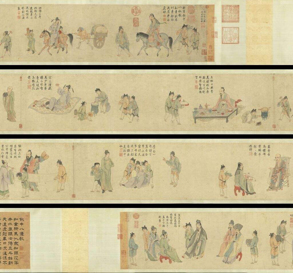 饮中八仙图缩略图