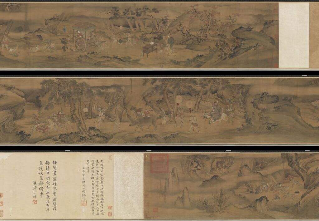 钟进士移居图缩略图
