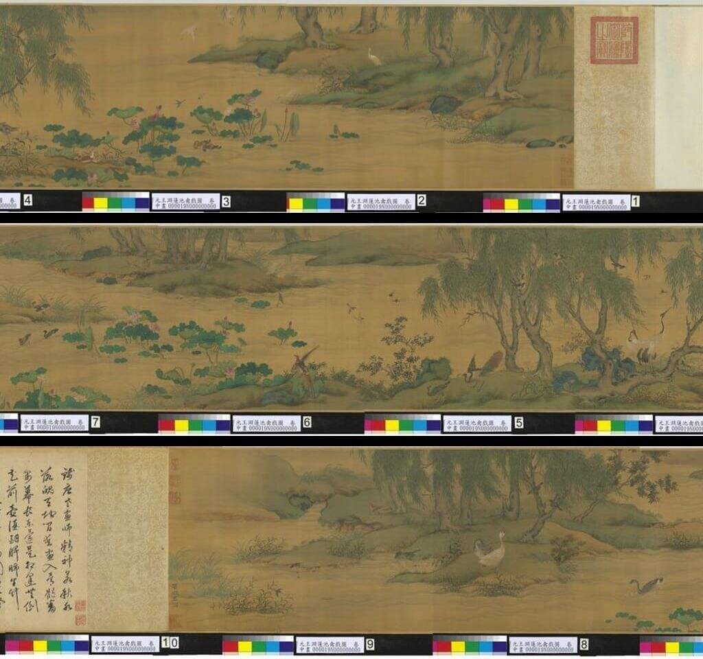 莲池禽戏图缩略图
