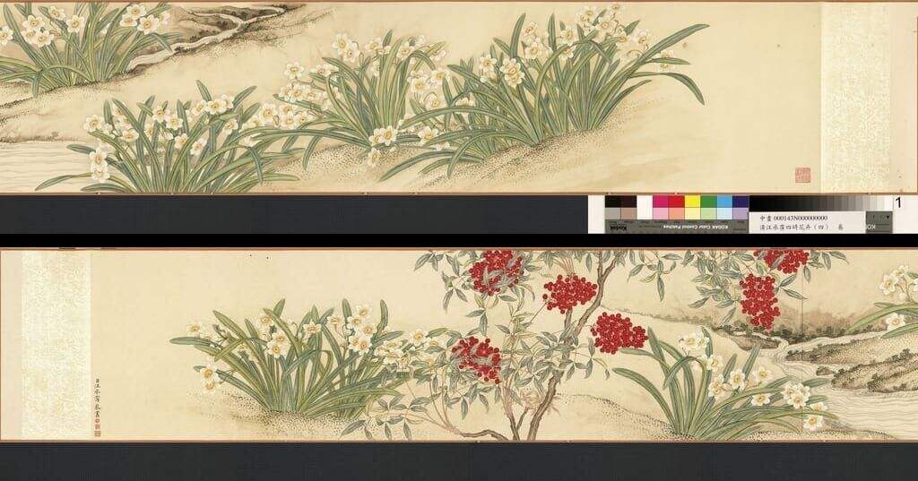 群仙集祝图缩略图