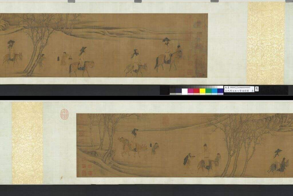 七贤过关图缩略图