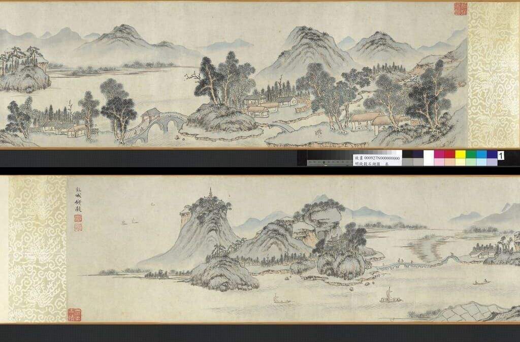 石湖图缩略图
