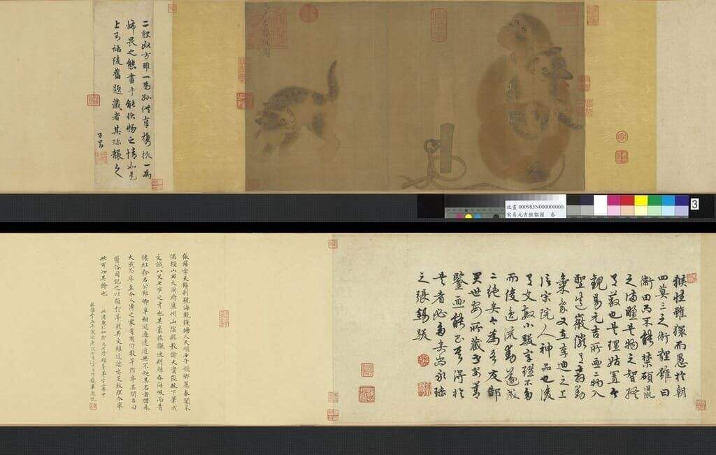 宋猴猫图缩略图
