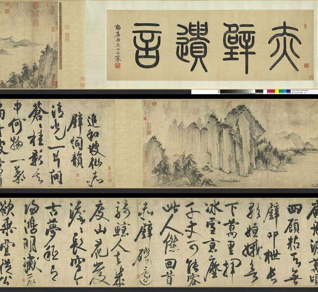赤壁图缩略图