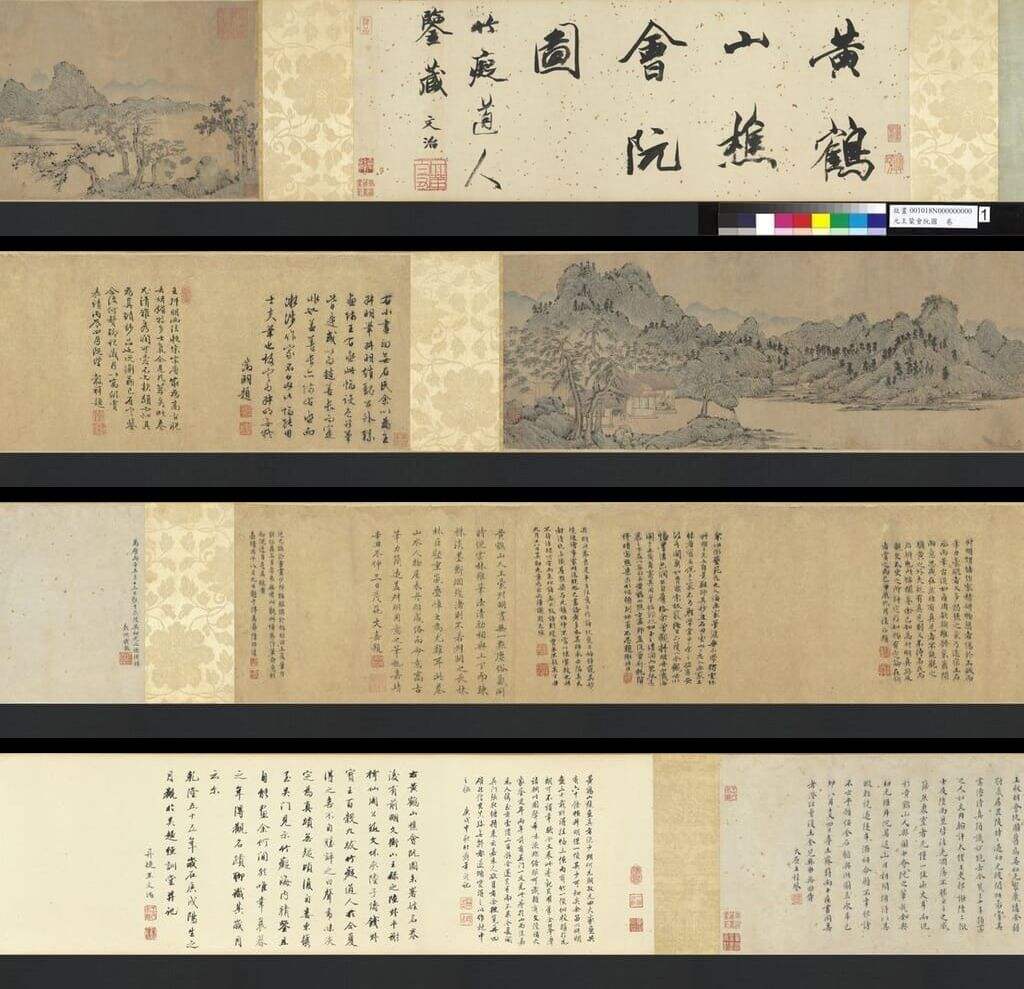 会阮图缩略图