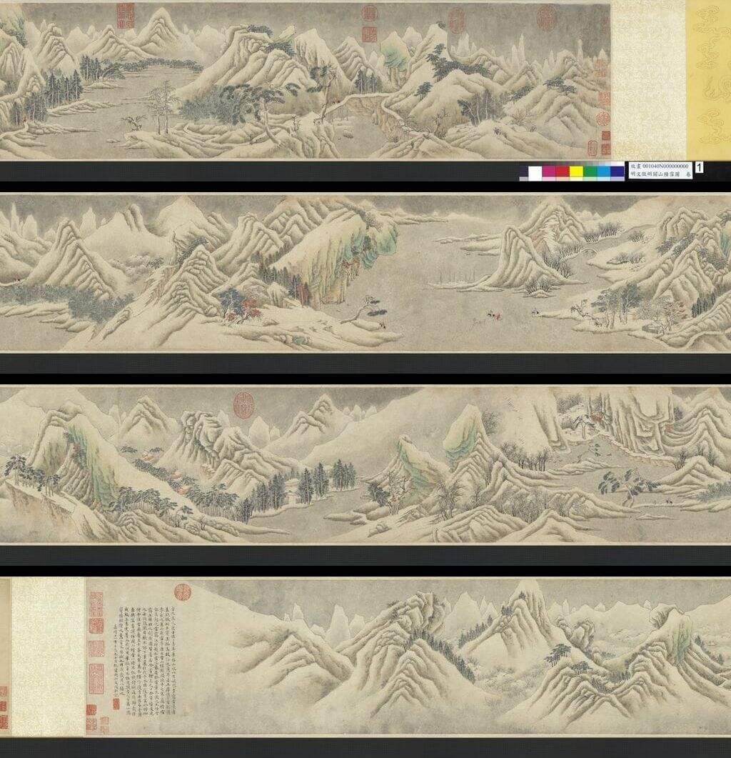 关山积雪图缩略图