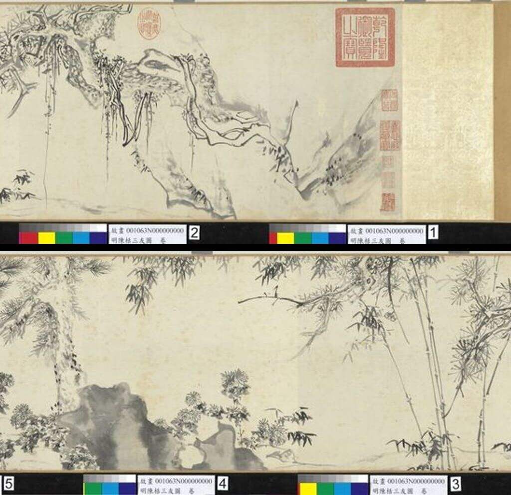 三友图缩略图
