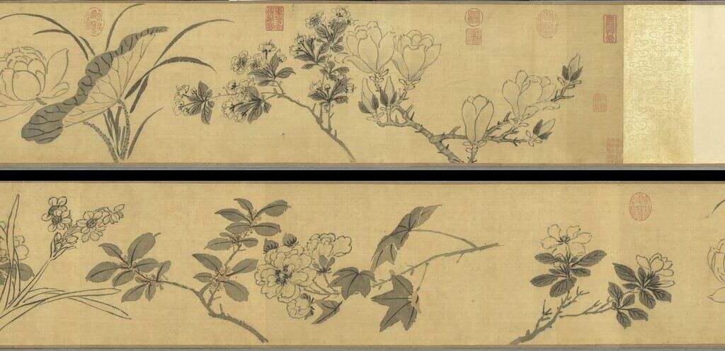 墨卉图缩略图