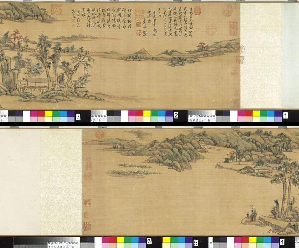 山水图缩略图