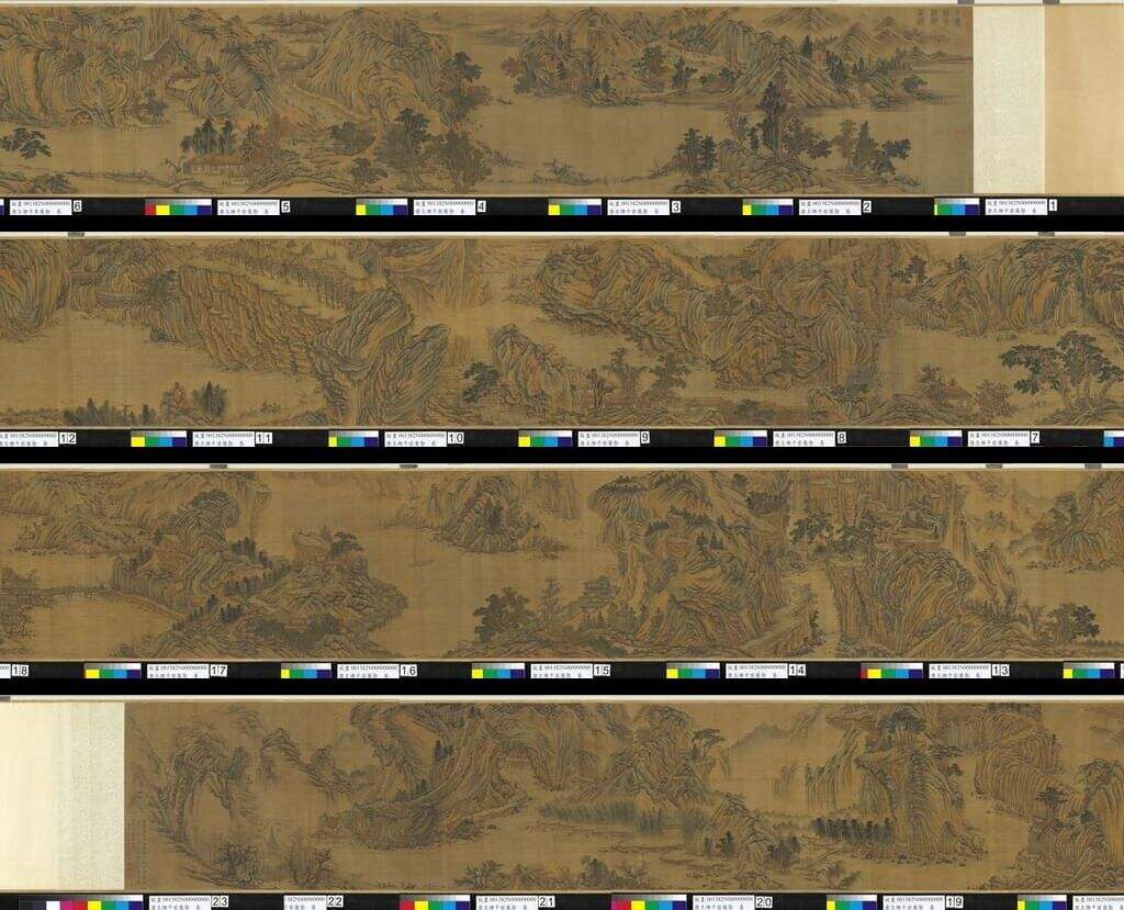 千岩万壑图缩略图