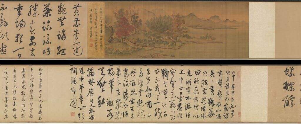 陶潜赏菊图缩略图