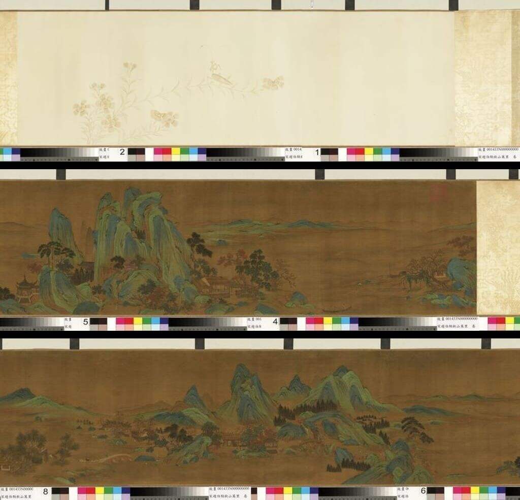 秋山万里图缩略图
