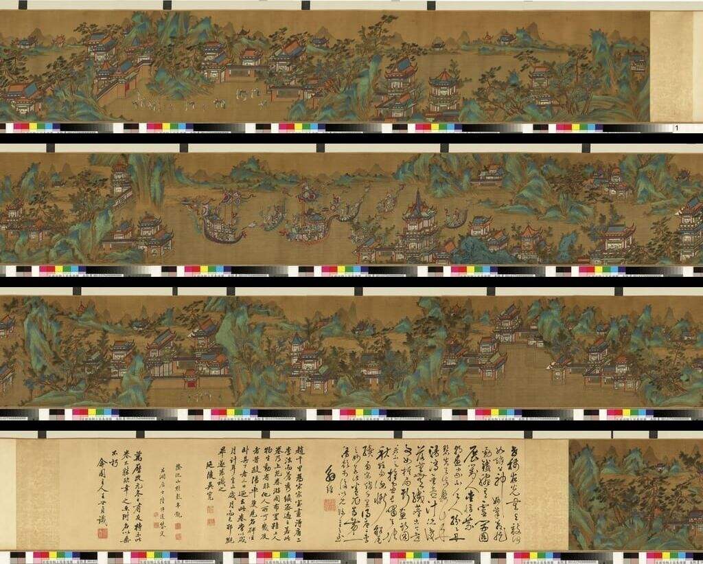 上苑春游图缩略图