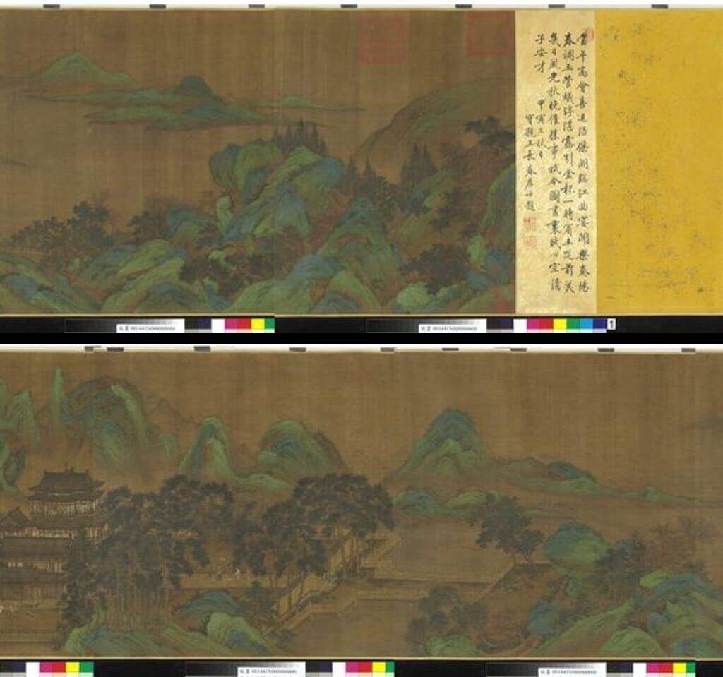滕王阁宴会图缩略图