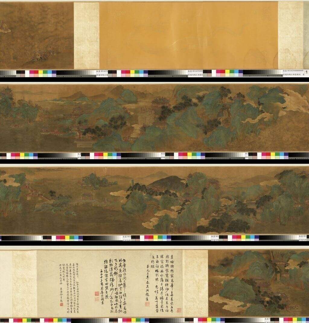 王母宴瑶池图缩略图