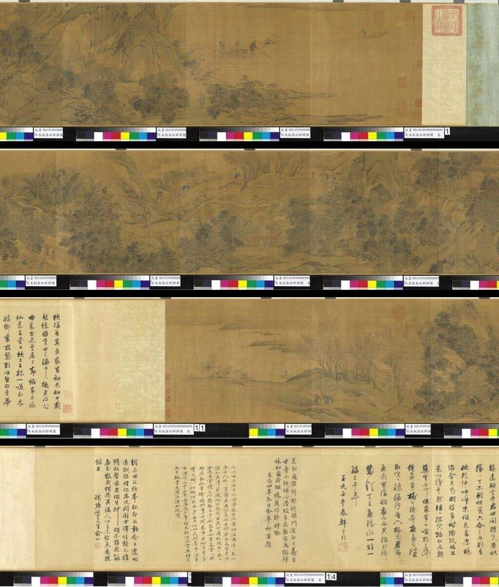 春社醉归图缩略图