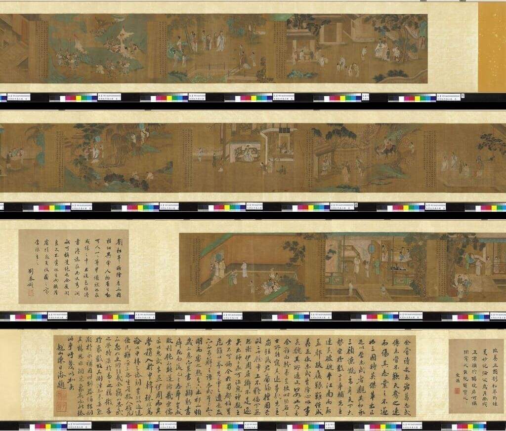 养正图缩略图