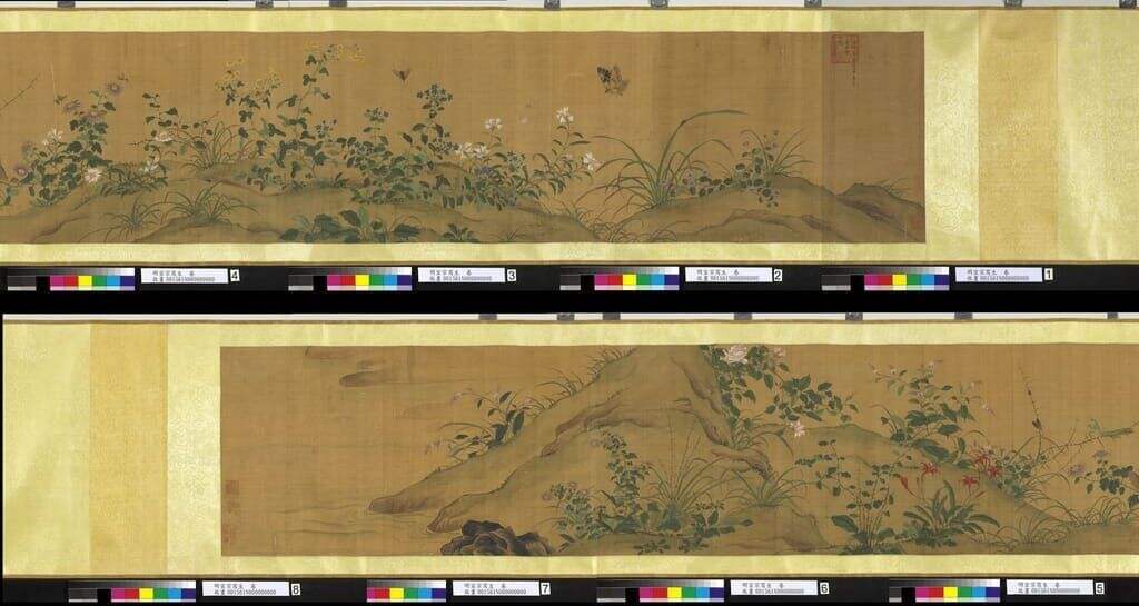 宣宗写生图缩略图