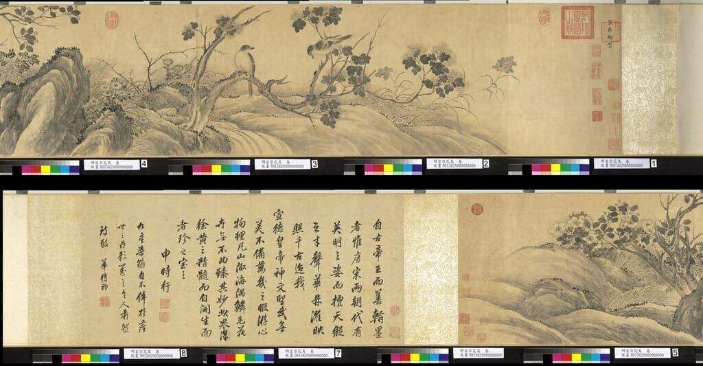 宣宗花鸟图缩略图