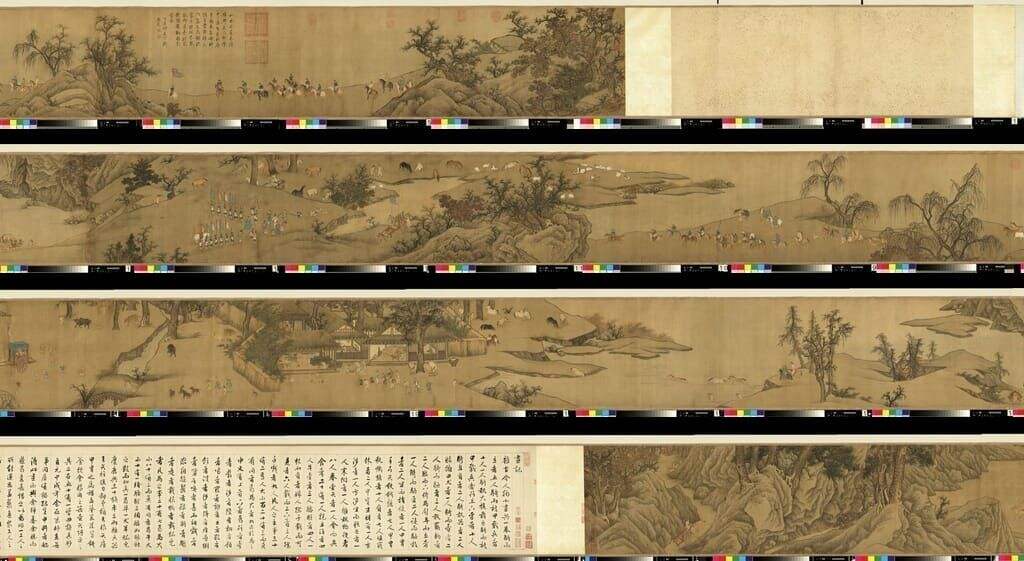 韩愈画记图缩略图