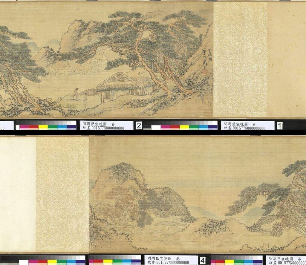 宜晚图缩略图
